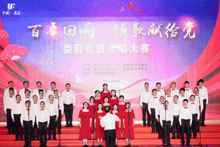 6/7+3/4+等于多少？